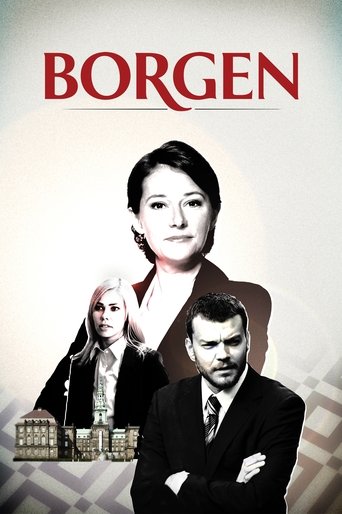 Постер: Правительство